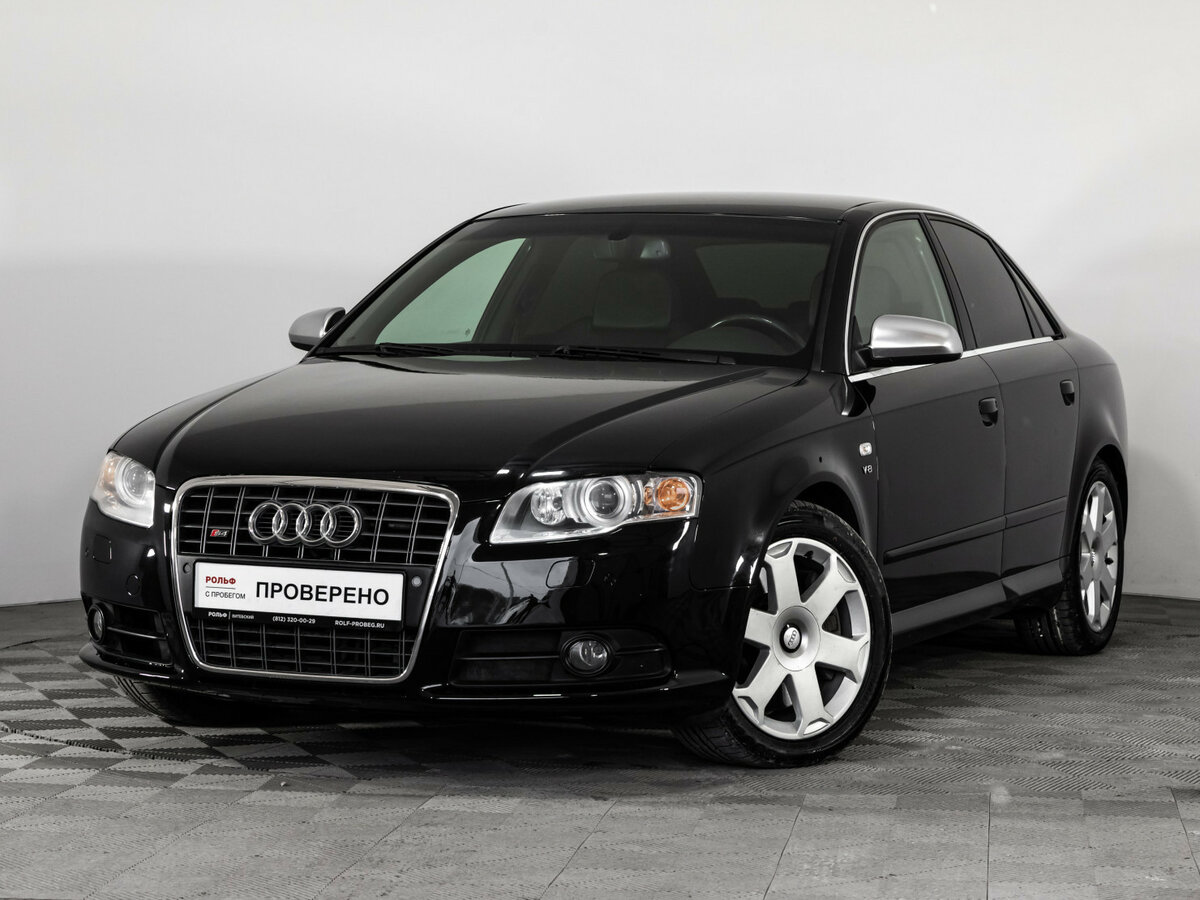 Audi S4 III (B7)