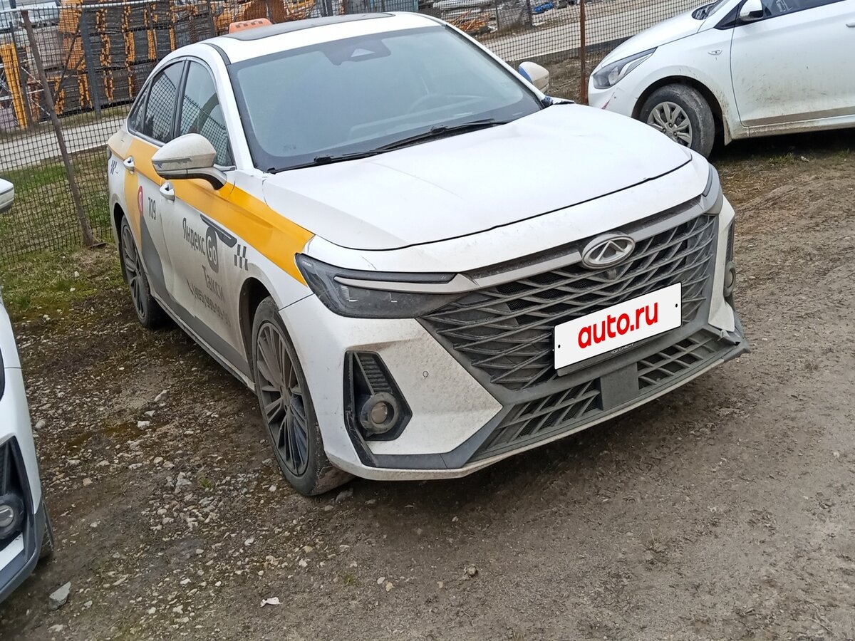 Chery Arrizo 8