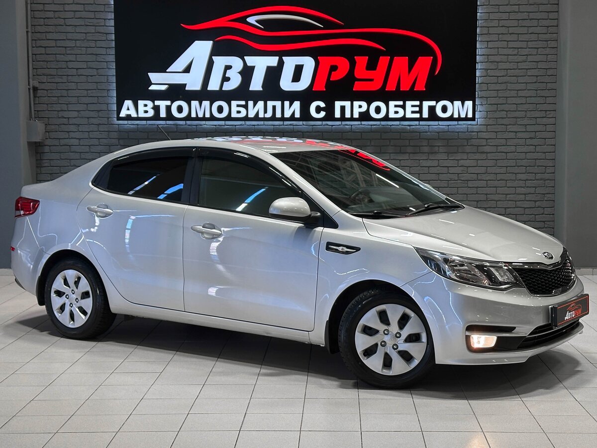 Kia Rio III Рестайлинг