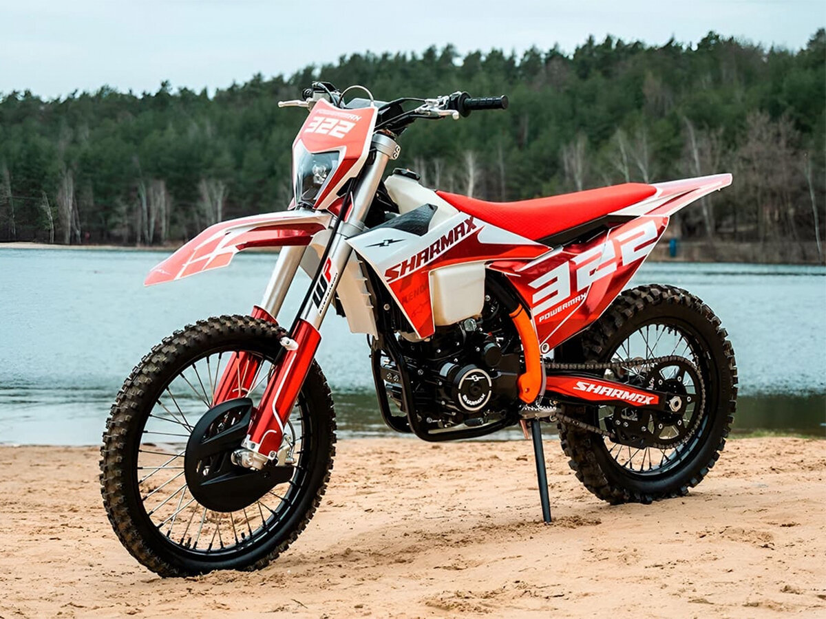Sharmax Powermax