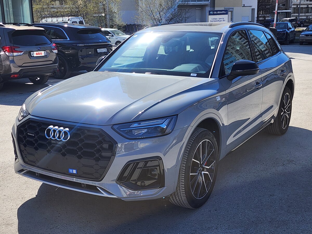 Audi Q5 L 45 TFSI II (FY) Рестайлинг