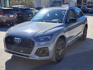 2025 Audi Q5 L 45 TFSI II (FY) Рестайлинг, серый, 5800000 рублей, вид 1
