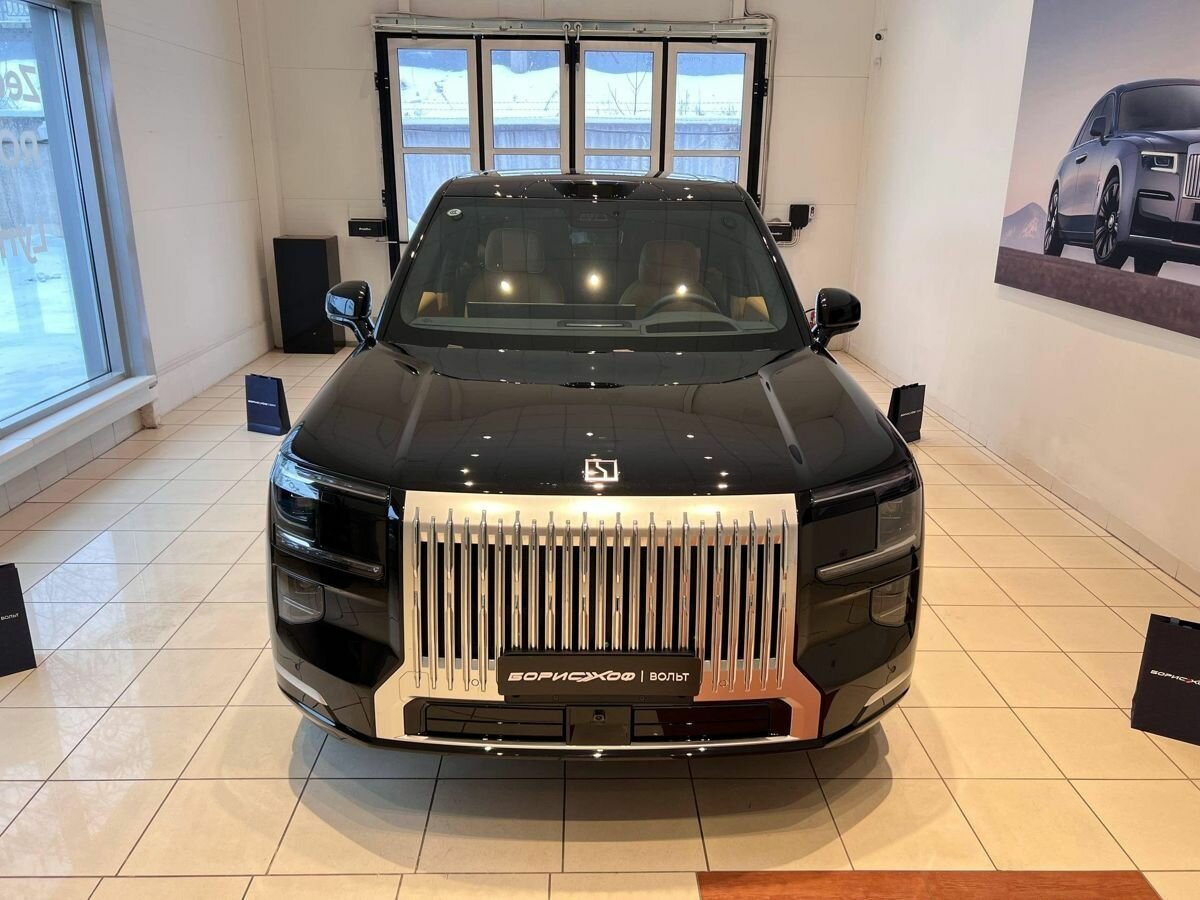 Zeekr 9X 55 kWh
