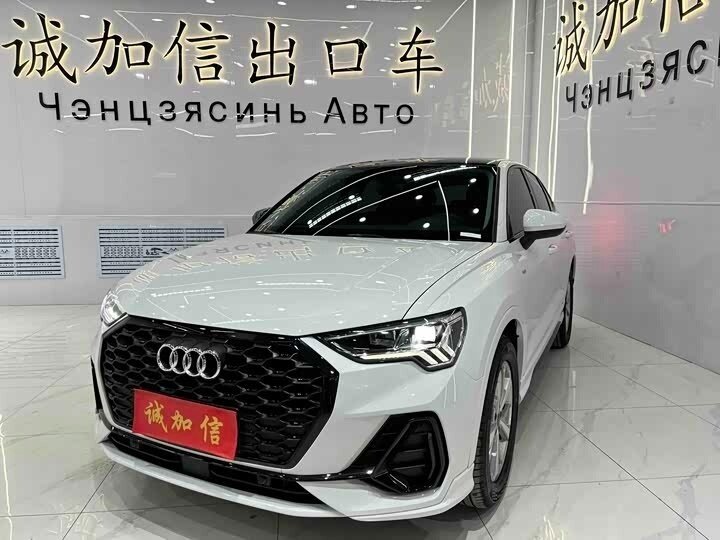 Audi Q3 Sportback 35 TFSI II (F3)
