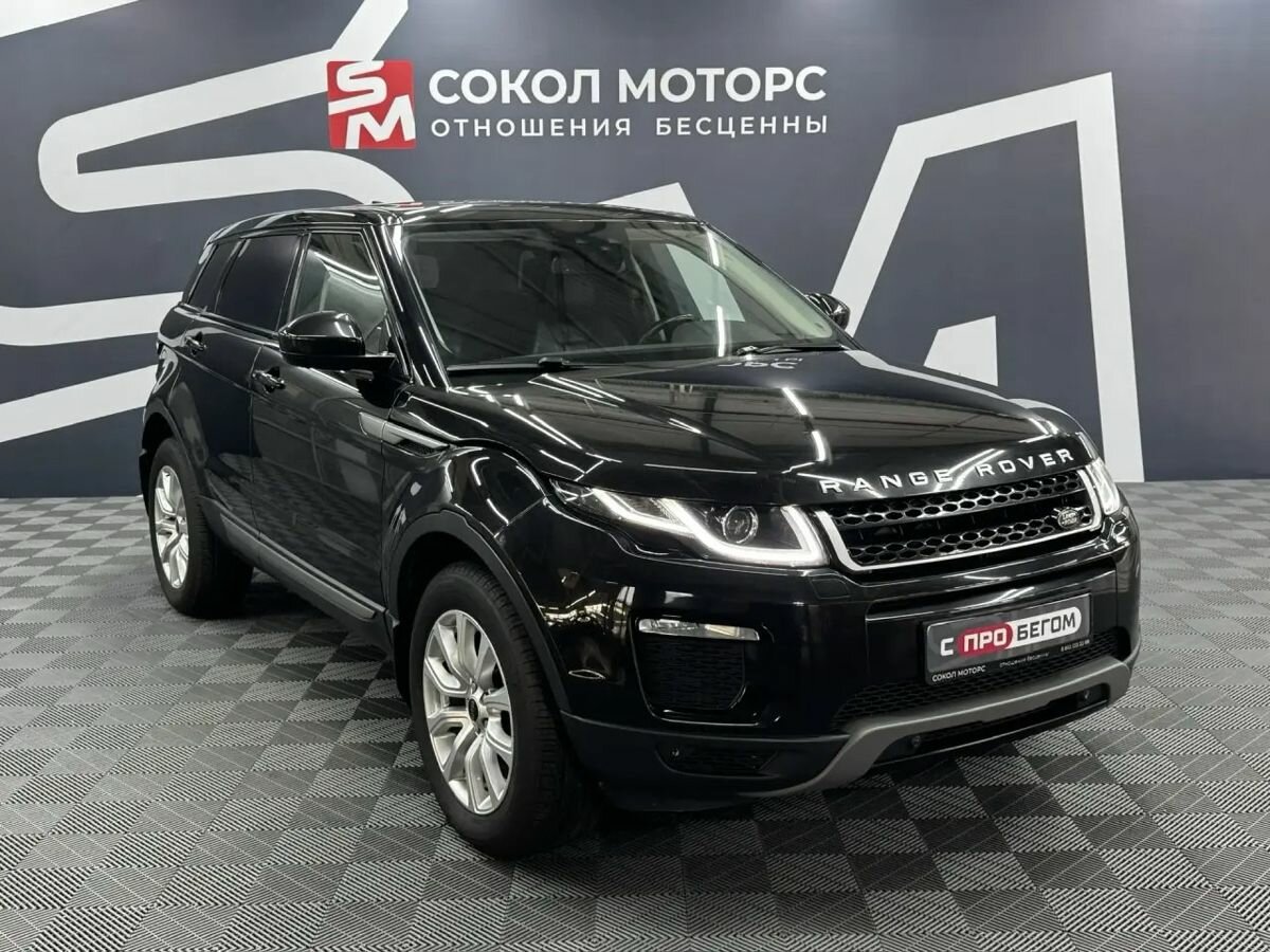 Land Rover Range Rover Evoque I Рестайлинг