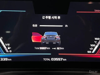 2025 BMW M2 G87 Рестайлинг, чёрный, 12000000 рублей, вид 3