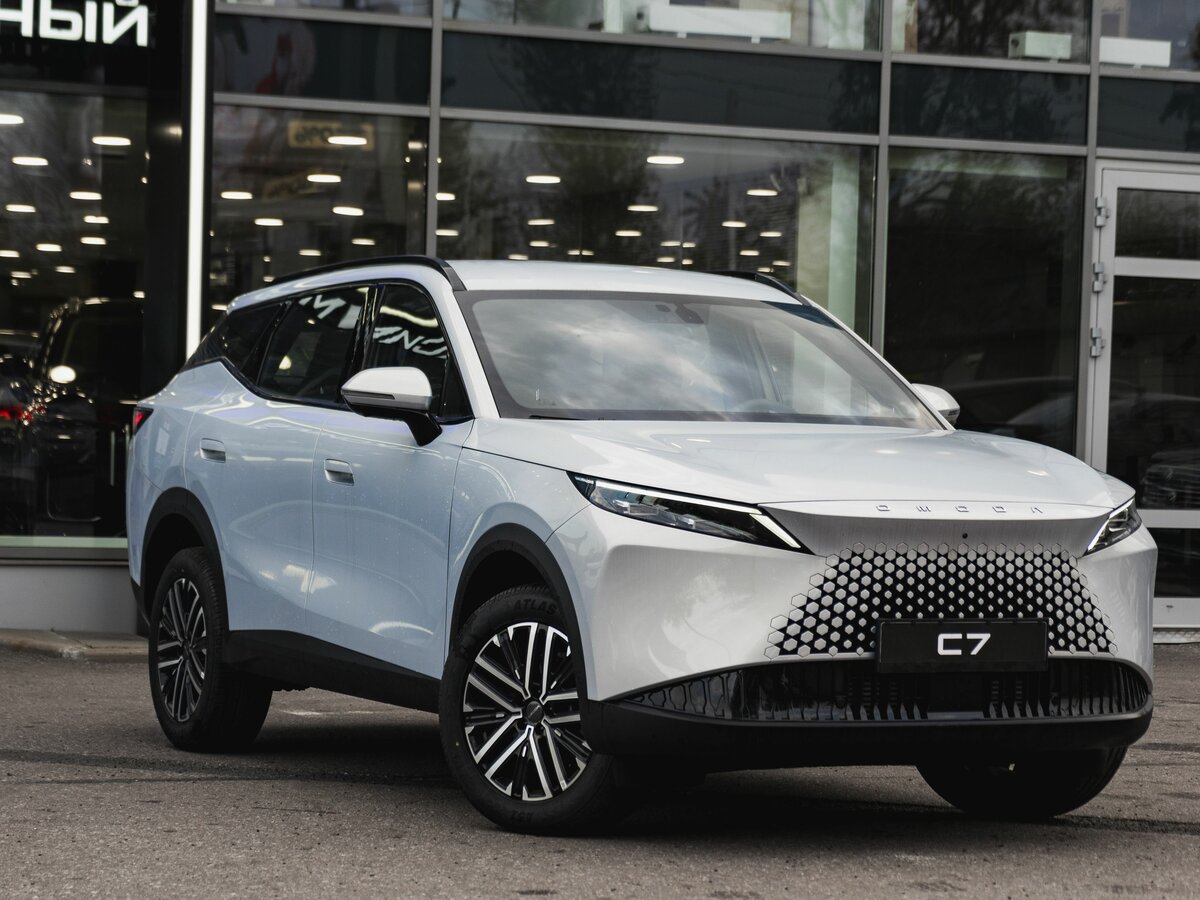 Omoda C7