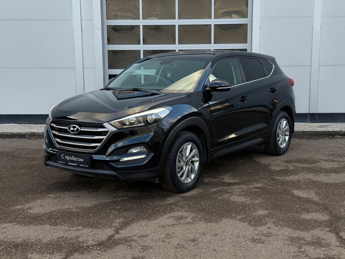 Hyundai Tucson III