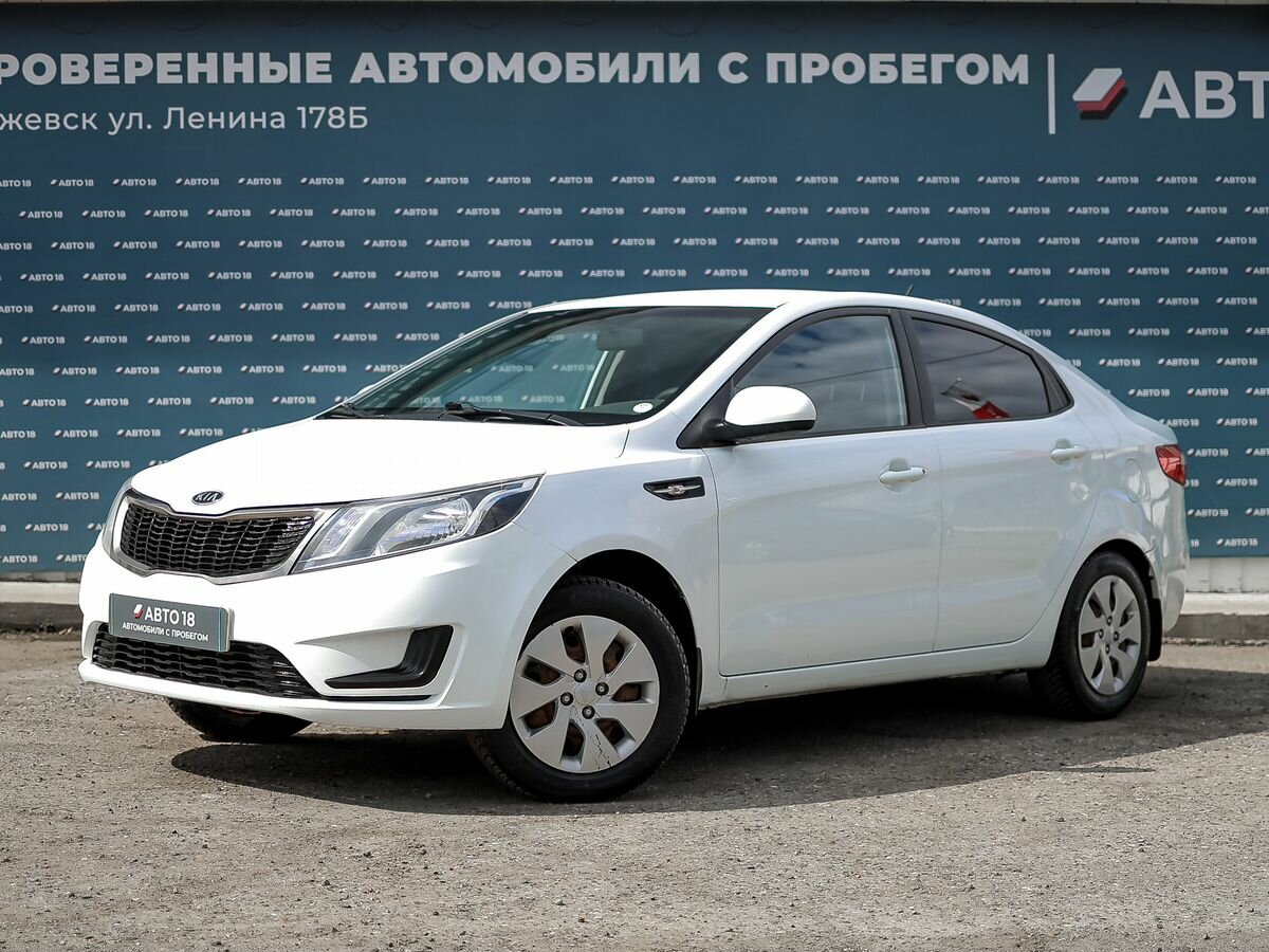 Kia Rio III