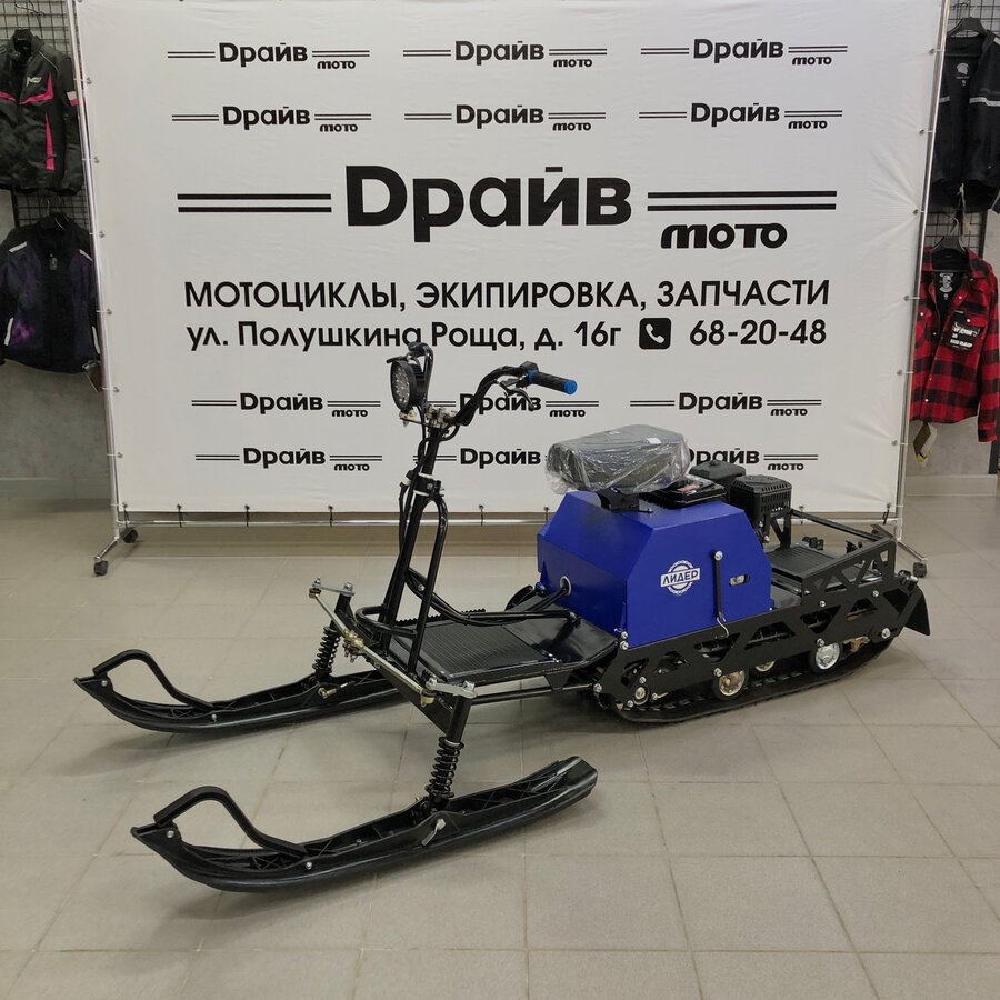 ИжТехМаш Лидер