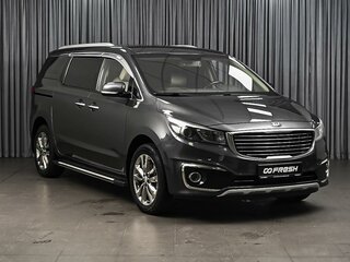 Kia Carnival III