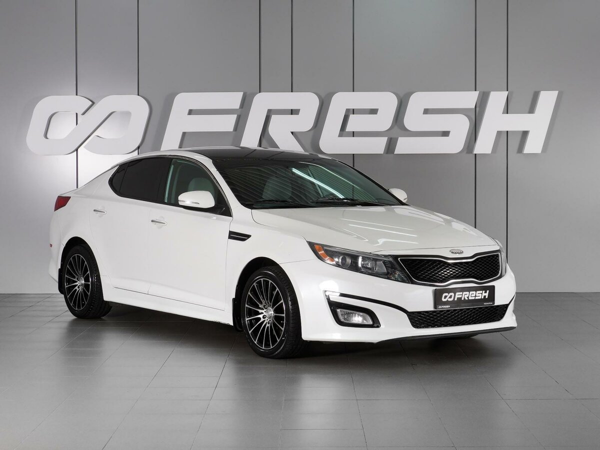 Kia Optima III Рестайлинг