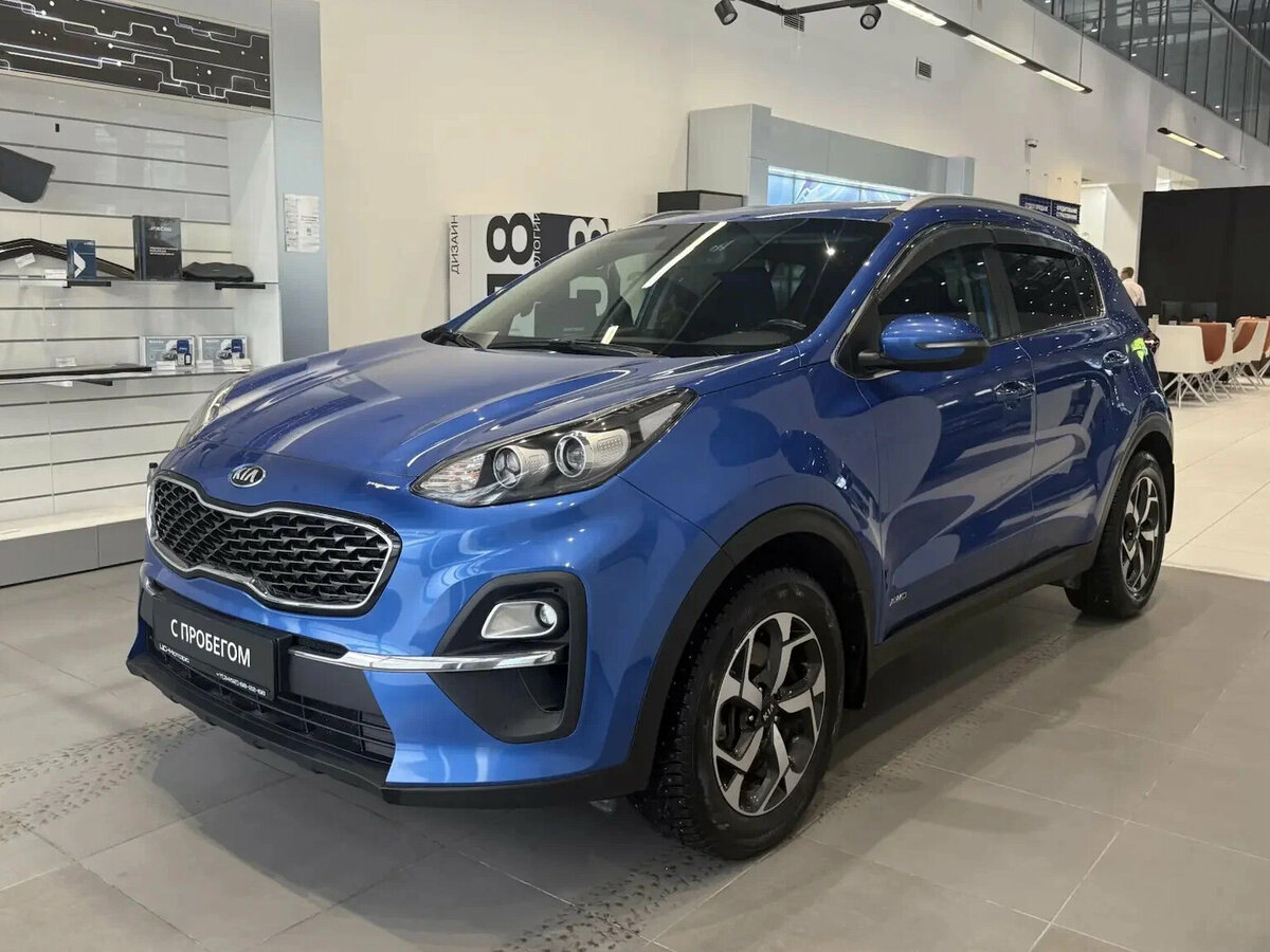 Kia Sportage IV Рестайлинг
