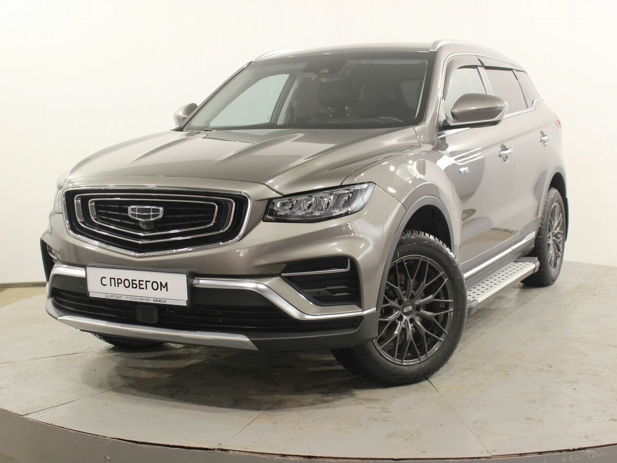 Geely Atlas Pro