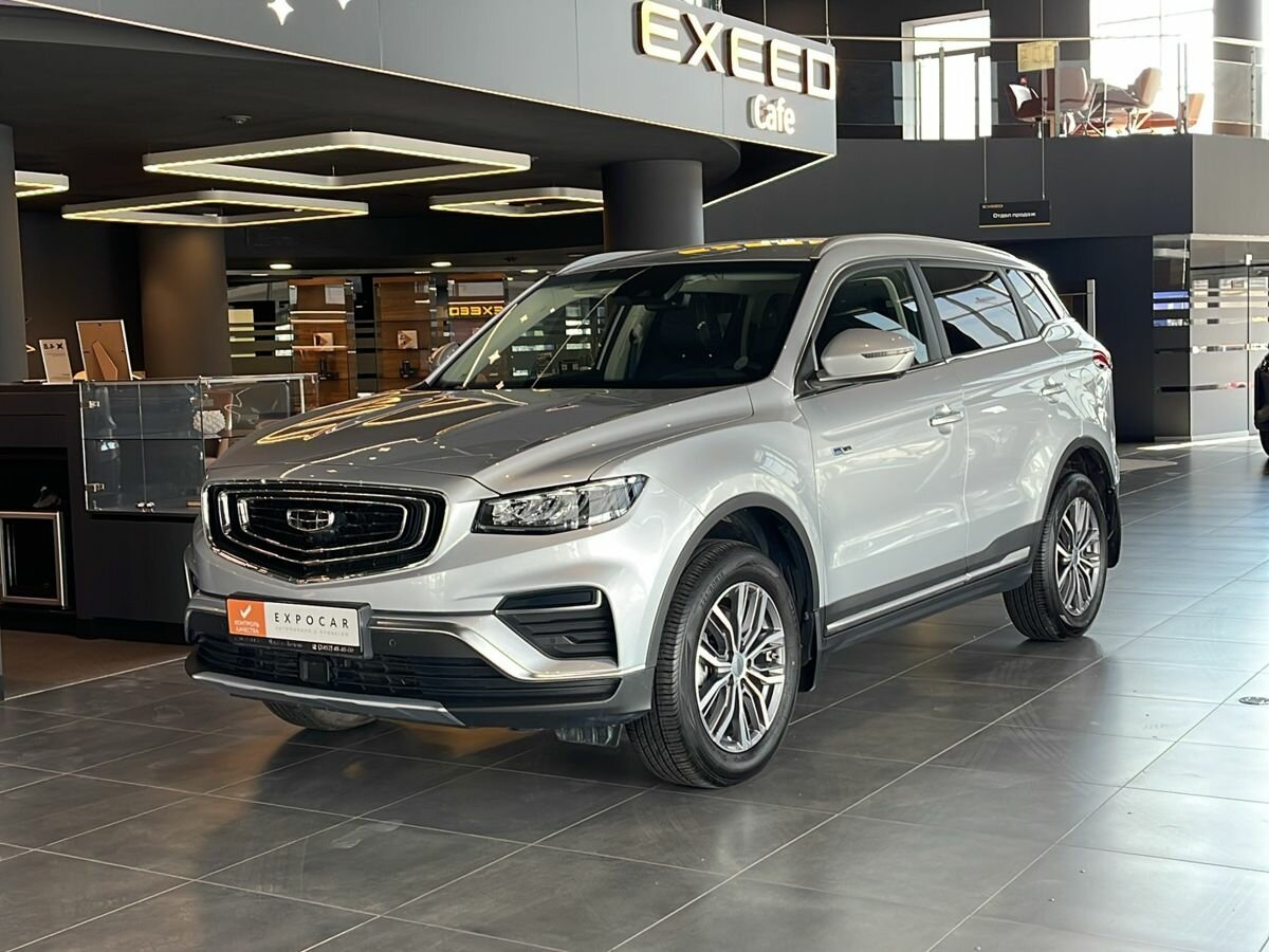Geely Atlas Pro