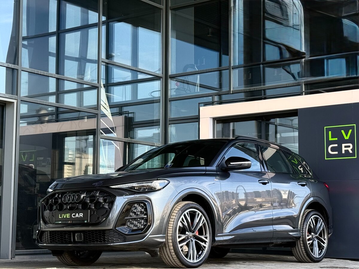 Audi Q5 45 TFSI III (GU)