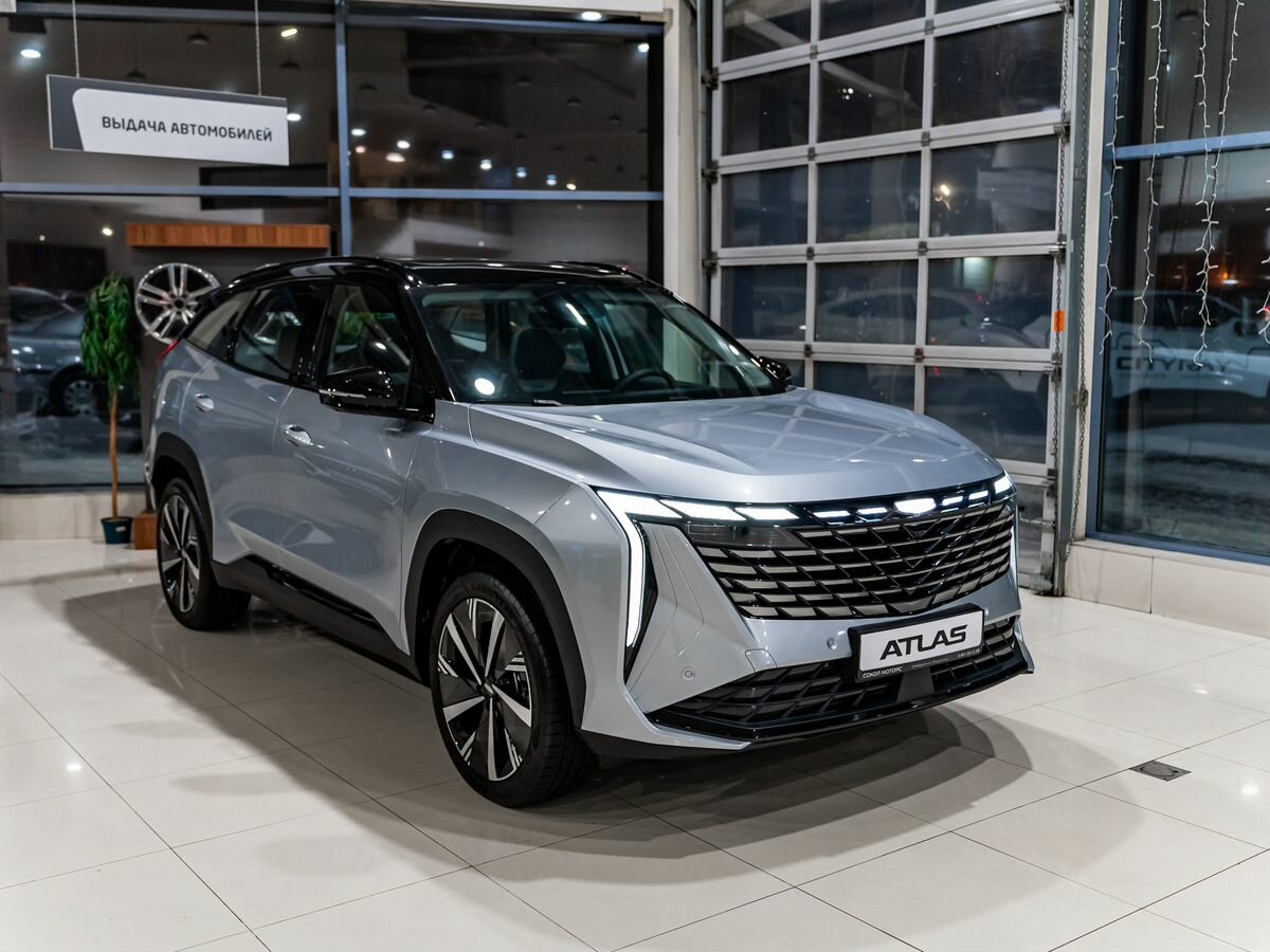 Geely Atlas II