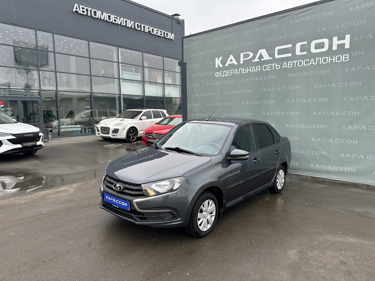 Lada (ВАЗ) Granta I Рестайлинг