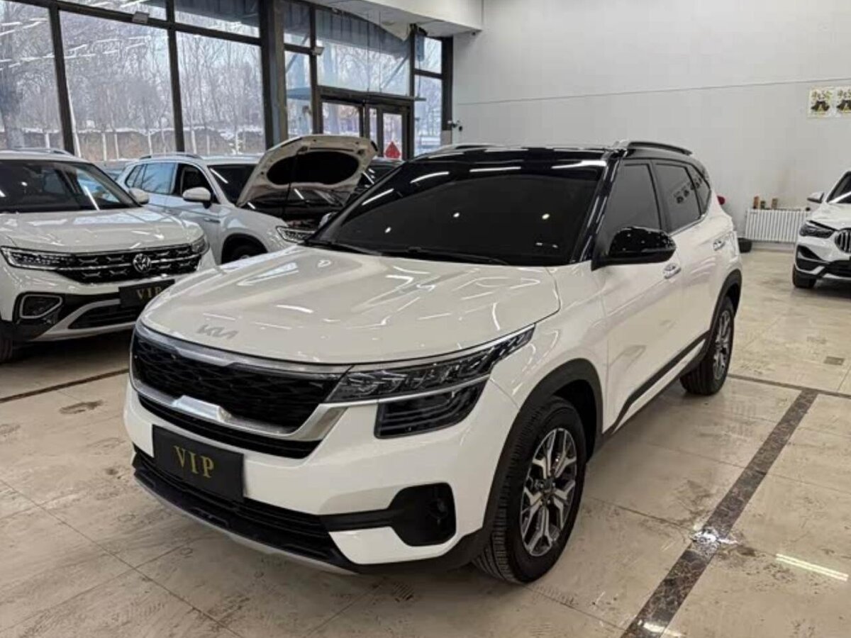 Kia KX3