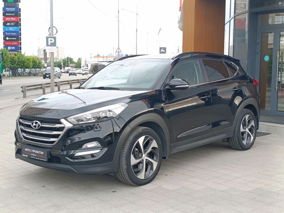 Hyundai Tucson III