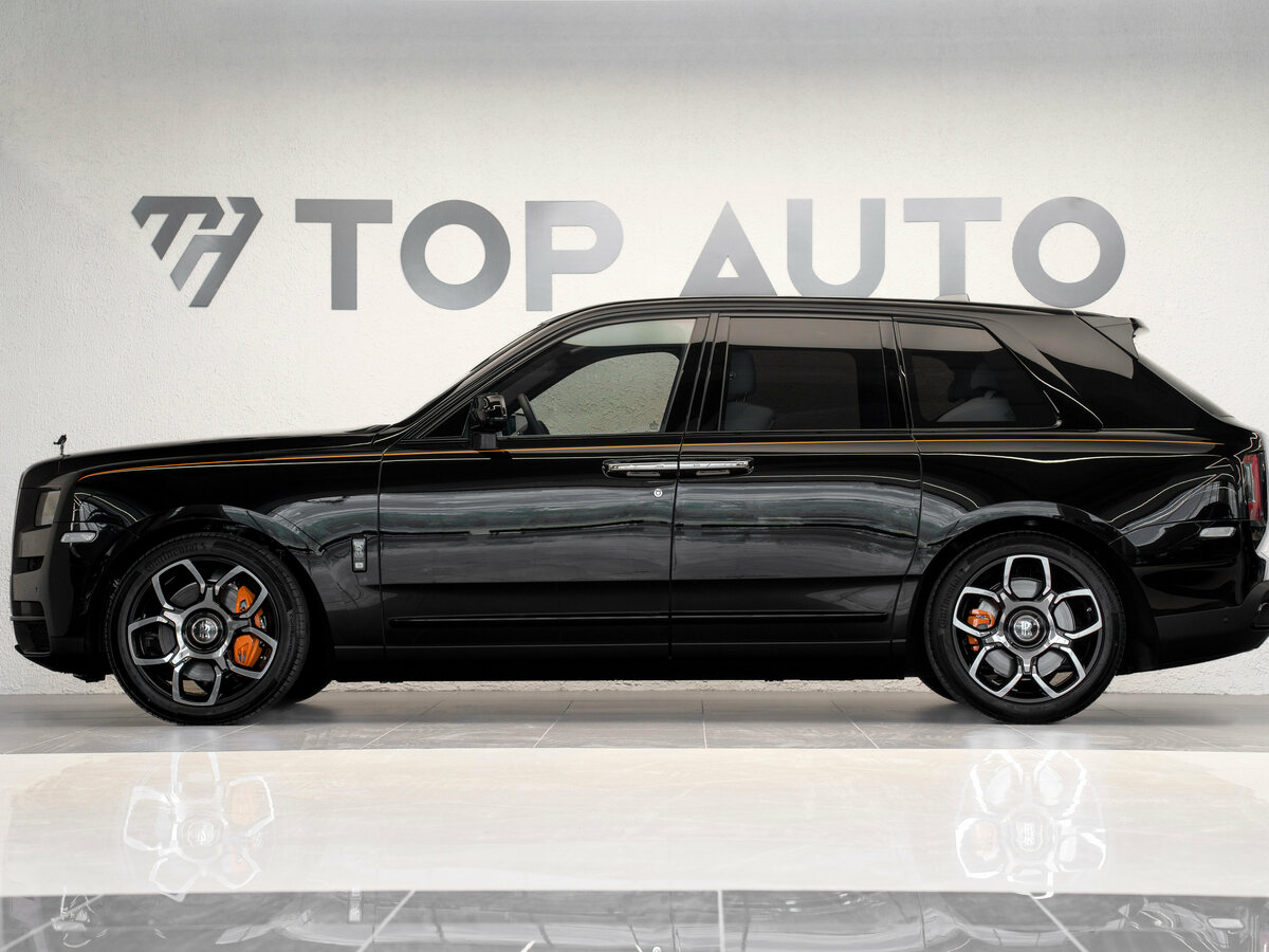 Rolls-Royce Cullinan I