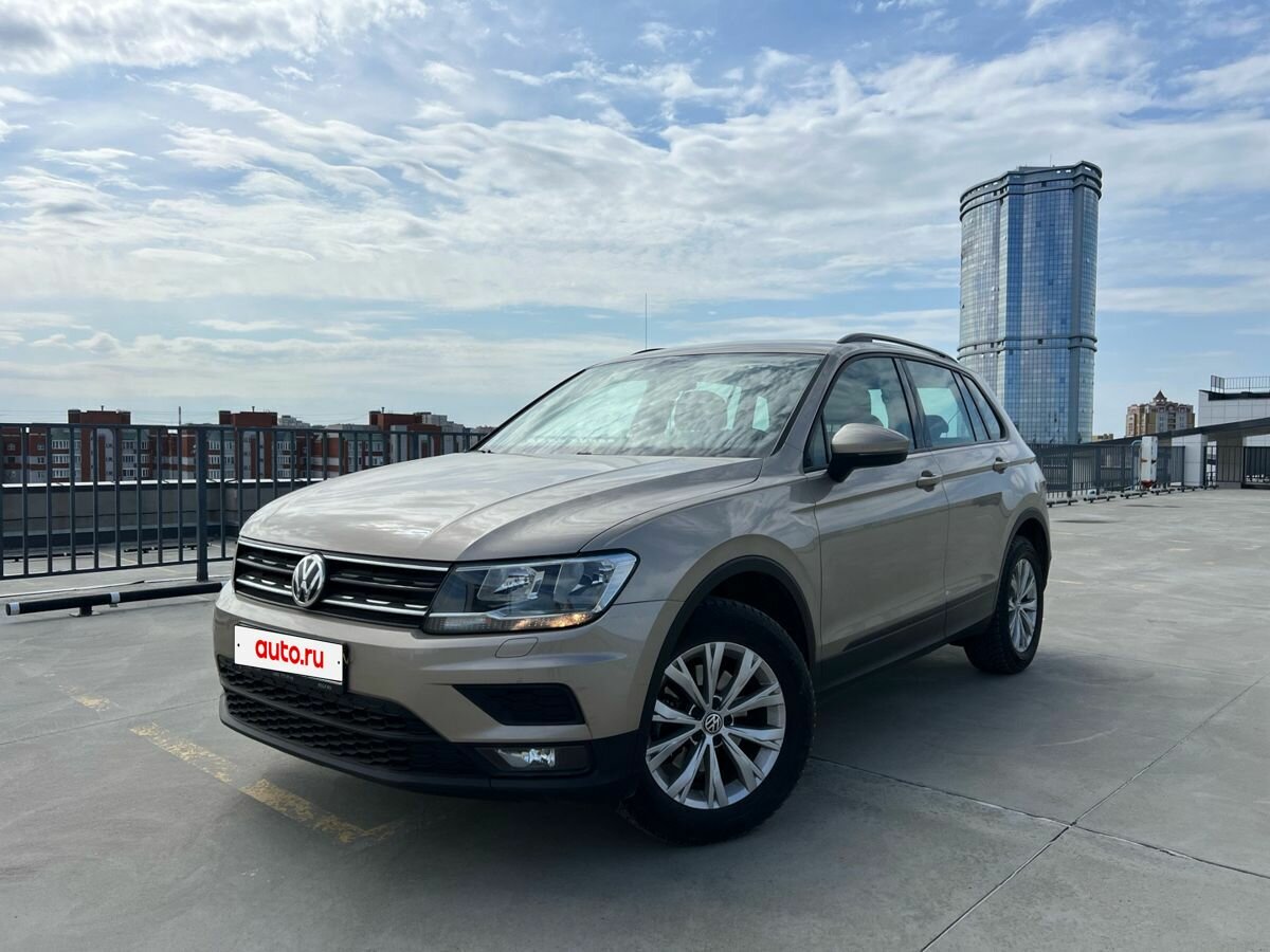 Volkswagen Tiguan II