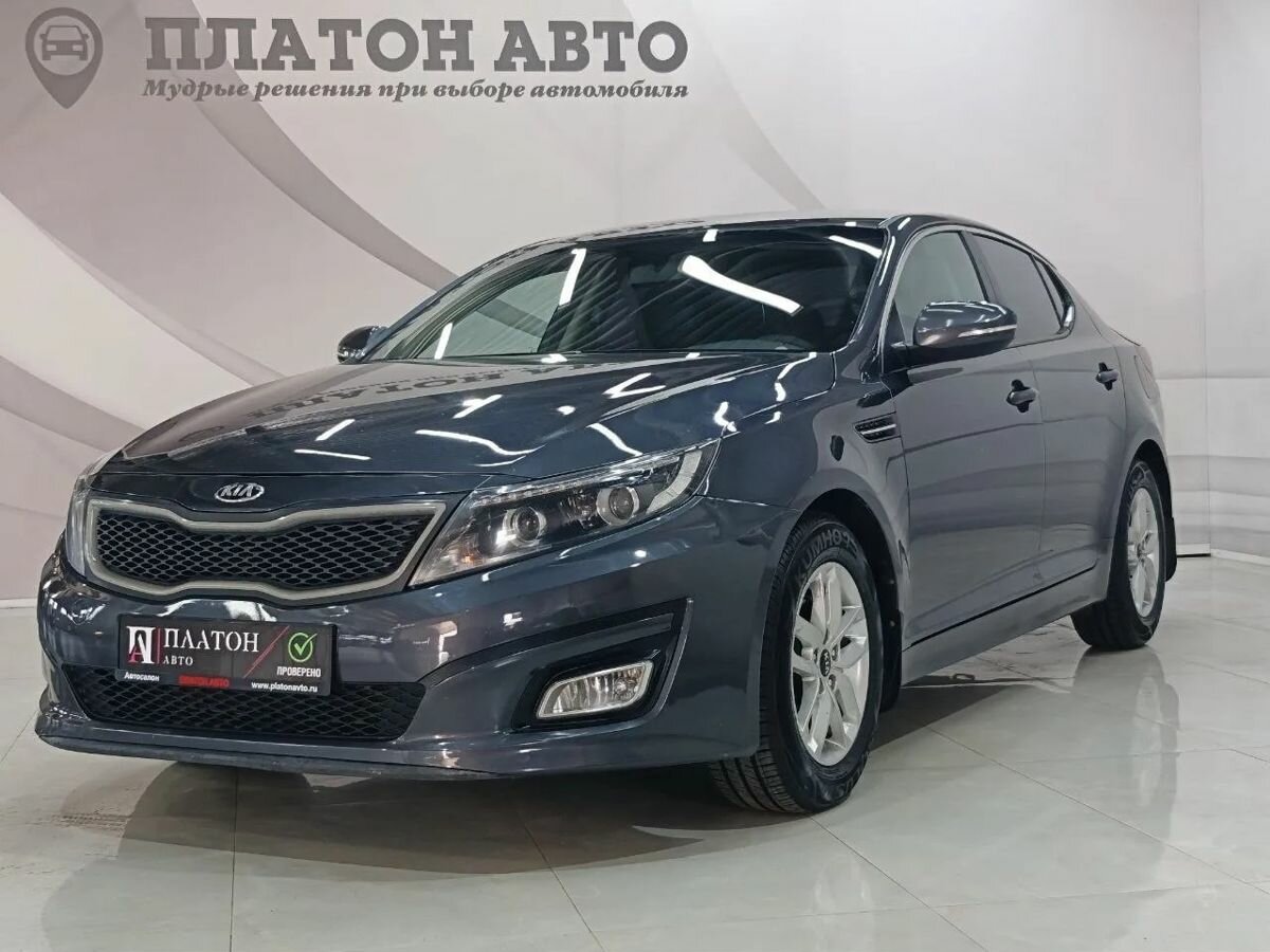 Kia Optima III Рестайлинг