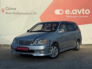 Toyota Gaia