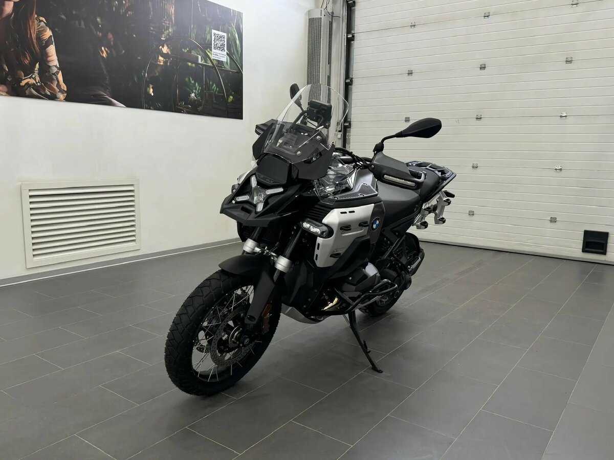 BMW R 1300 GS Adventure