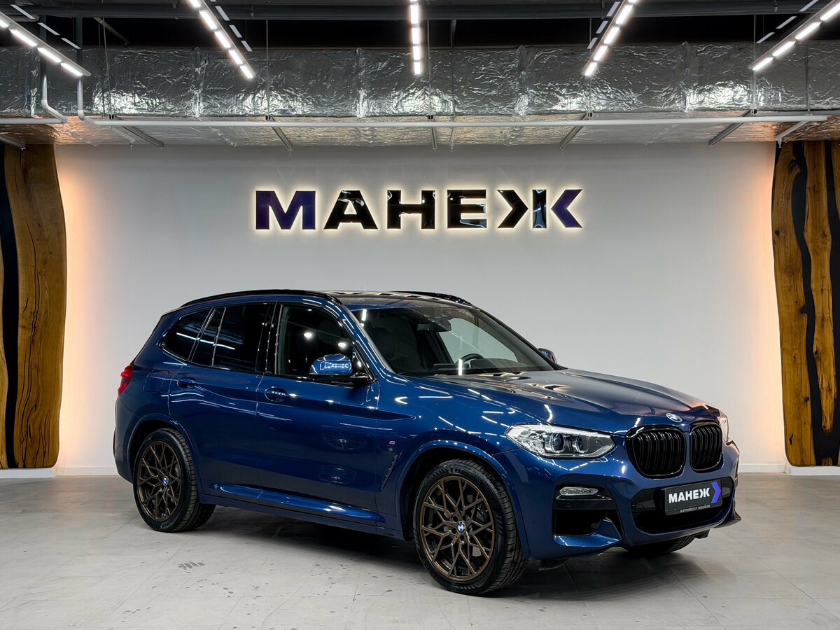 BMW X3 20d xDrive III (G01)