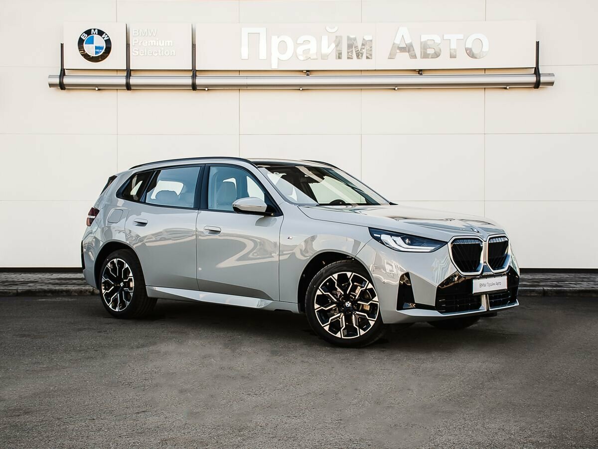 BMW X3 Long 30L xDrive IV (G45/G48)