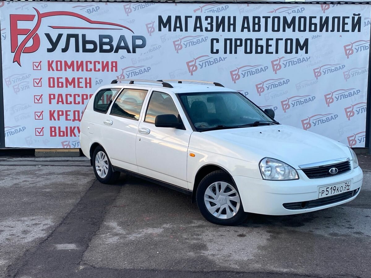 Lada (ВАЗ) Priora I