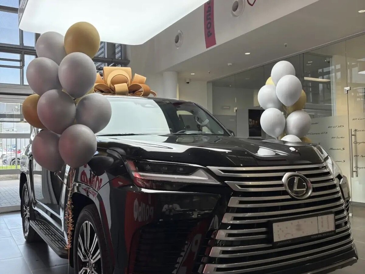 Lexus LX 600 IV