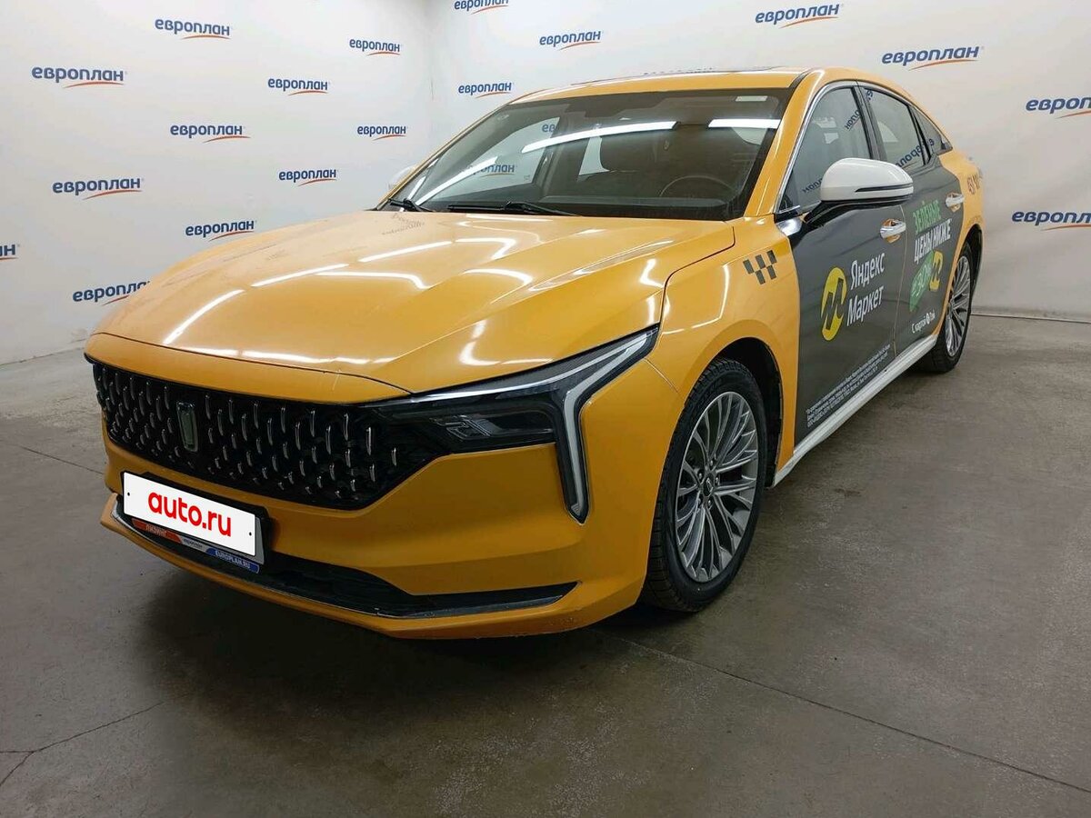 FAW Bestune B70 I