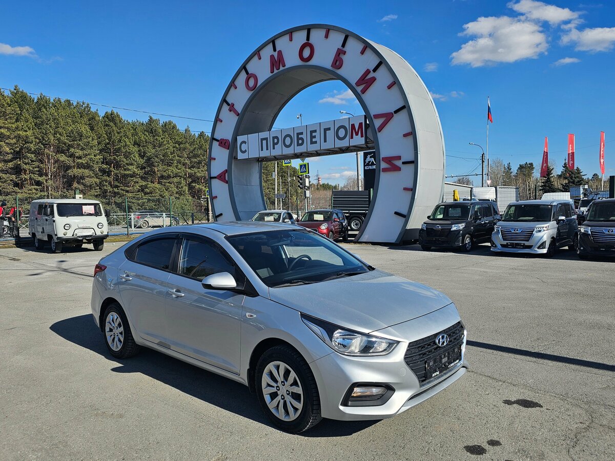 Hyundai Solaris II