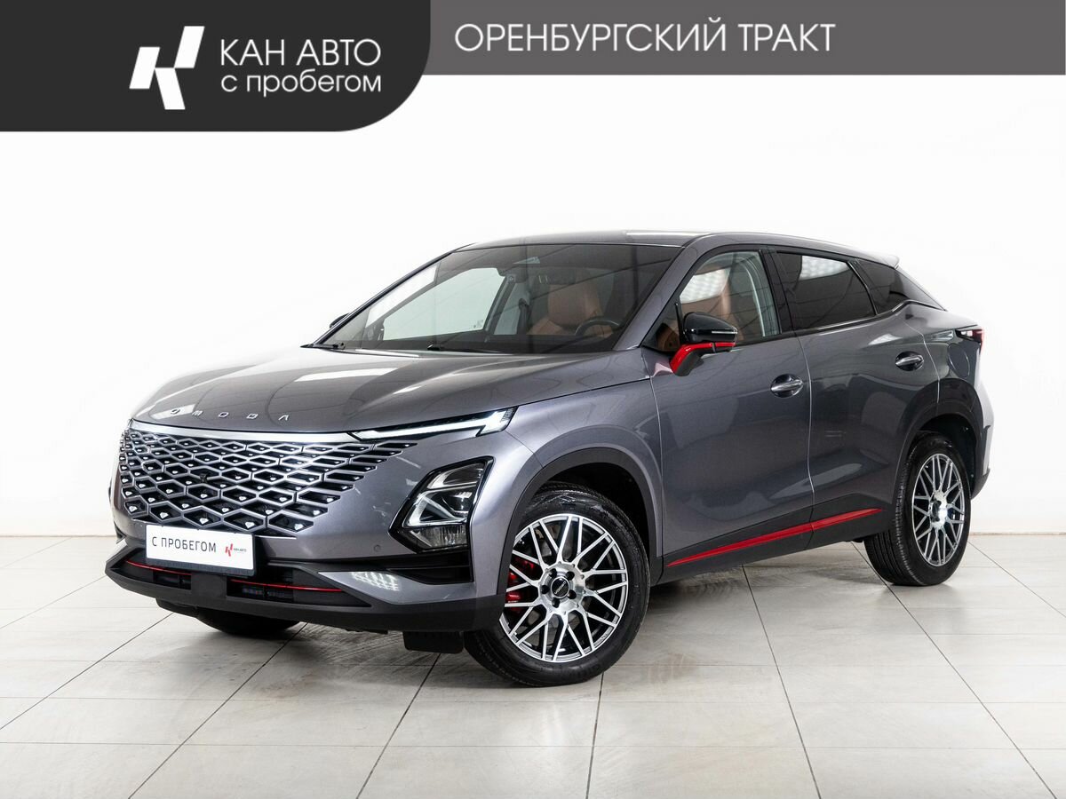 Omoda C5 I