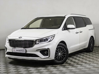 Kia Carnival III
