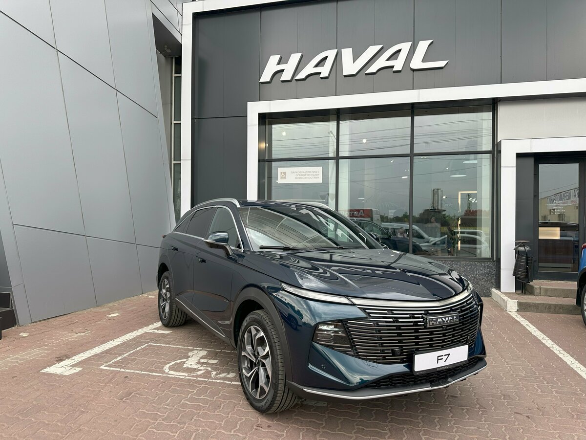 Haval F7 II