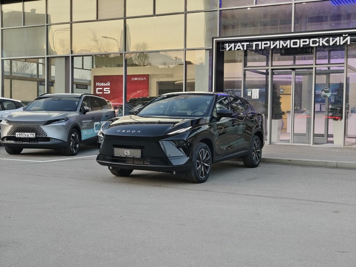 Omoda C5 II