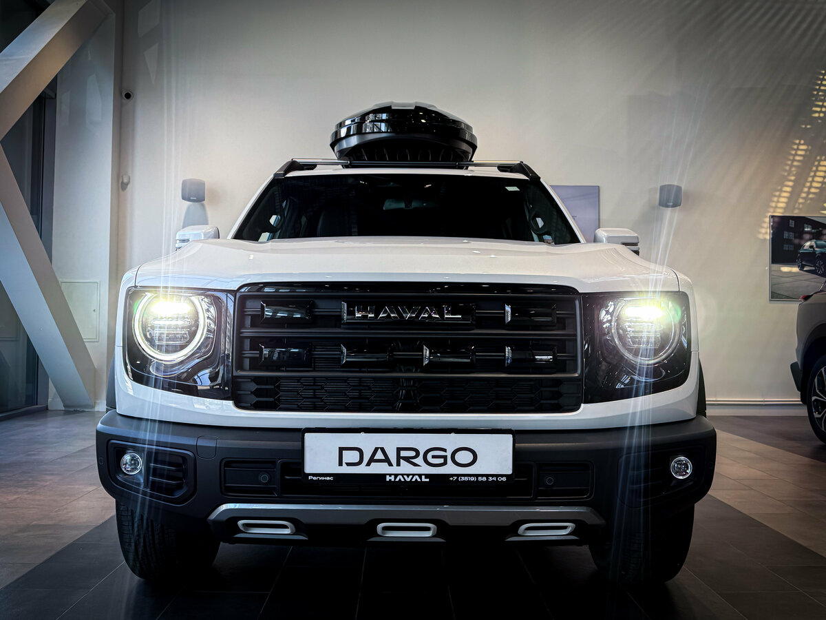 Haval Dargo I