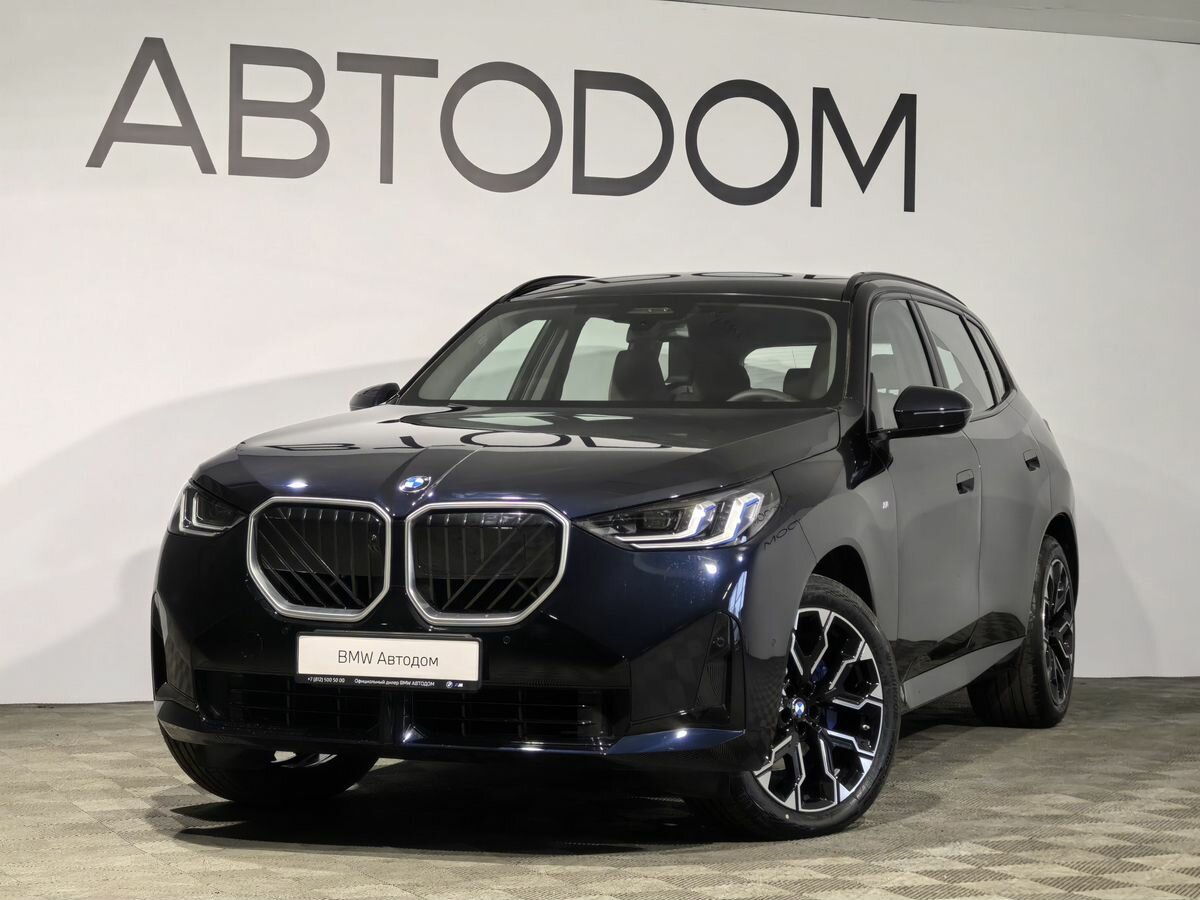 BMW X3 Long 30L xDrive IV (G45/G48)