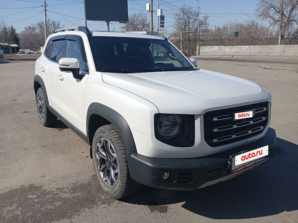 Haval Dargo