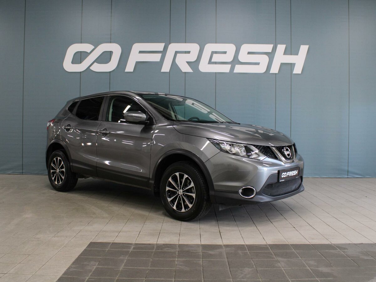 Nissan Qashqai II Рестайлинг