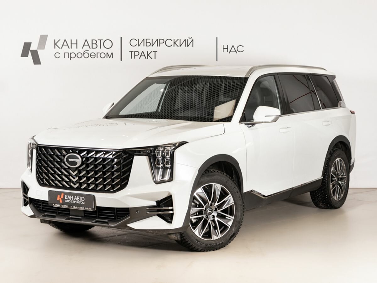 GAC GS8 II
