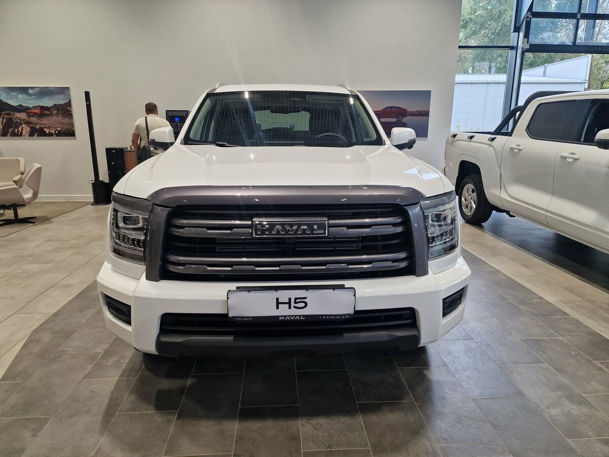 Haval H5 II