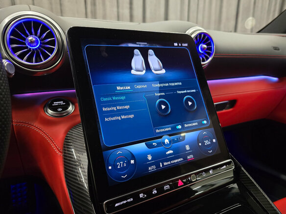 2022 Mercedes-Benz SL-Класс AMG SL 43 43 AMG IV (R232), коричневый, 10899000 рублей - вид 34