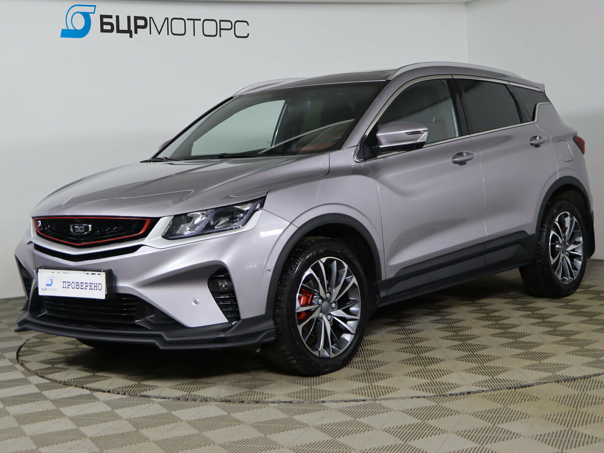 Belgee X50