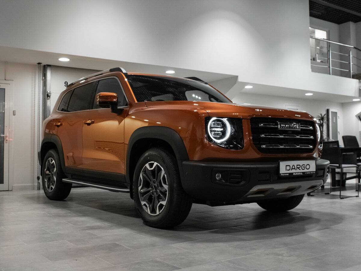 Haval Dargo I