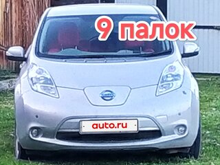 2012 Nissan Leaf I (ZE0/AZE0), серебристый, 380000 рублей, вид 1