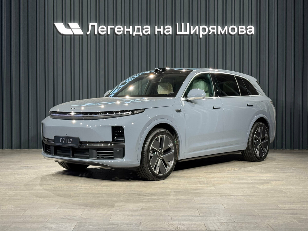 Li Auto (Lixiang) L7 52.3 kWh I Рестайлинг